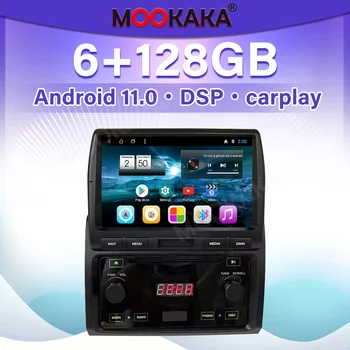 A Toyota LC76 2005 - 2020 navigátor Android 11 Autó Multimédia Lejátszó, Auto Rádió GPS Navigáció Audio Sztereó