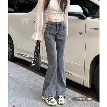 alakú magas retro jeans női nyáron nagy méretű egyenes női nadrág farmer y2k