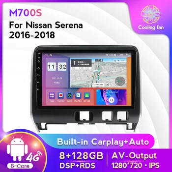 Android 12 8+128G Carplay Rádió RDS Car Audio GPS Navigátor Nissan SERENA 2016 - 2018 8core 4G LTE DSP SPDIF Fej Egység