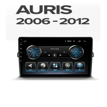 Android 12 8+128G Toyota Auris 1 E150 2006 - 2012 autórádió Multimédia Lejátszó GPS Navigációs Nem 2din 2 din DVD