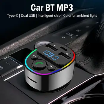 Autó FM Transmitter Bluetooth 5.3 Gyors Töltő Zene Lejátszó USB-Hívja A2DP Funkció C-Típusú Port Kettős MP3/WMA Audio Kezét-F F7E2