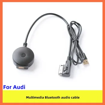 Az Audi Q5 Q7 A6 A8-as A4 AMI MMI2G Multimédia Bluetooth Audio Kábel, Autós Bluetooth Zene Adapter, Autó Alkatrészek, Tartozékok