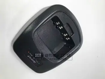 Az egyetlen bázis töltő Motorola MT777 Puxing PX777 walkie talkie