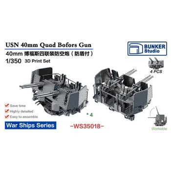 BUNKER WS35018 USN 40mm Quad Bofors Fegyverek (Késő) (Műanyag modell)