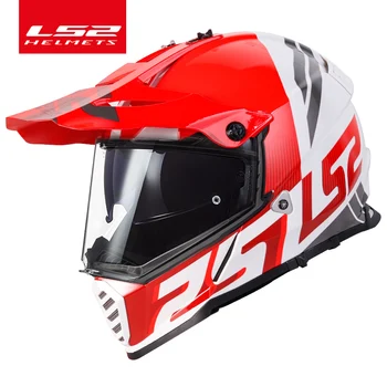 Capacete LS2 mx436 motorcross sisak ls2 pioneer evo off road sisak casco moto casque