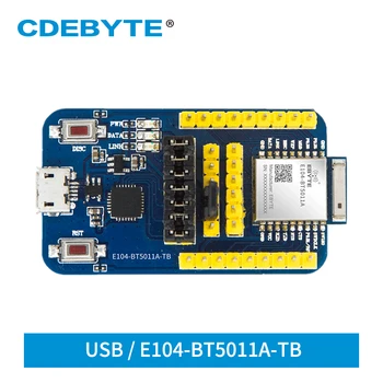 E104-BT5011A-TB Bluetooth Serial Port Transzparens Átviteli Modul BLE5.0 MAC Kötelező Kapcsolat
