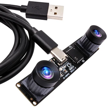 ELP 4MP Kettős Objektív USB Kamera Szinkronizálás a PC Kamera, High Speed 1080P 60fps Mini USB Binokuláris Webkamera Testület Eye Tracking