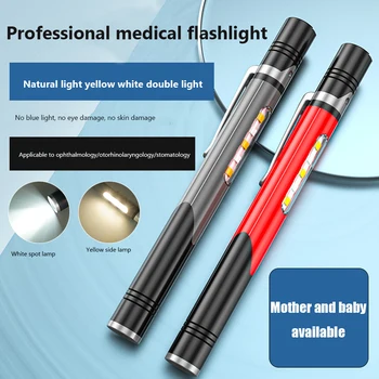 Elsősegély-Toll Könnyű, Hordozható, Ellenőrző LED-es Zseblámpa Munka Fény, Fáklya, Fehér, Sárga Fények Orvos, Nővér Diagnózis