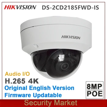 Eredeti Hikvison DS-2CD2185FWD-A 8 MEGAPIXELES 4K Fix Dóm ip Kamera, audio i/O Felügyeleti POE IR alarm i/O