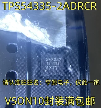 Eredeti teljesen új TPS54335-2ADRCR selyem képernyő 543352 VSON10 csomagolt kapcsoló szabályozó IC chip