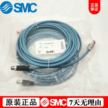 EX9-AC050EN-PSRJ Japán SMC Vadi új, Eredeti Kommunikációs Kábel Raktáron.