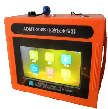 Forró Eladó AIDU ADMT-200S-Y Automatikus Földalatti Víz Érzékelő Hatékony Vizet Keres a Víz Kereső
