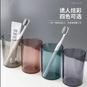 Fény luxus egyszerű vízkötő kupa Mossa ecset kupa Háztartási fogkefe szett pár vízkötő csésze Tiszta műanyag pohár