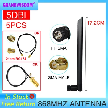 GWS 5DB 868 915 MHz-lora 5dbi Antenna RP-SMA Csatlakozó SOK PBX 21 cm SMA Male /u.FL ipex 1 Pigtail Kábel RG174 koax vonal