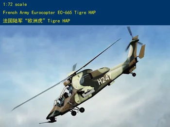 Hobbyboss 1/72 87210 Eurocopter EC-665 Tigre HAP Modell Készlet