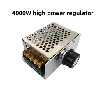 HÁLÓZATI feszültség-szabályozó 220V motor fordulatszám szabályozó PWM vezérlés SCR 4000W dimmer egyenirányító A kapcsoló