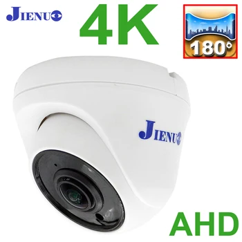 JIENUO 4K Panorámás AHD Kamera 1.7 mm 180 Fokos Széles Látószögű Objektív CCTV Biztonsági kamera 5 megapixeles, 1080P felbontású Infravörös Kupola Haza Cam
