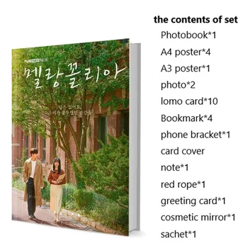 Melancolia Su-jeong Lim Do-Lee Soo hyun-jun Shin Fotókönyv Szett Poszter Lomo Kártya Könyvjelző fotóalbum Művészeti Könyv Picturebook