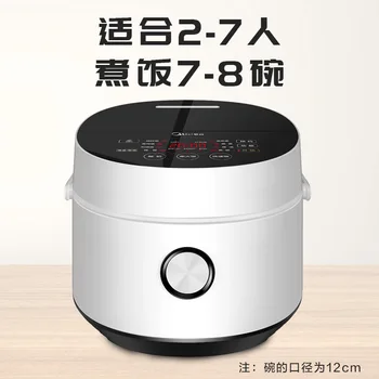 Midea rizsfőzőt 4L háztartási rizsfőzőt okos készülékek, mini multi-function kis rizs tűzhely