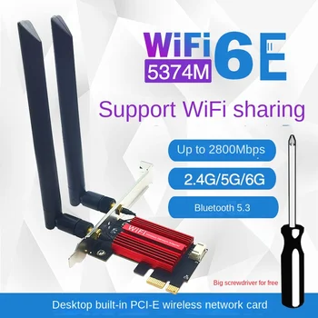 MT7922 WIFI6E 5G/6G kettős, hármas dual-band gigabit asztal, beépített, vezeték nélküli hálózati kártya PCIE 5.3 Bluetooth