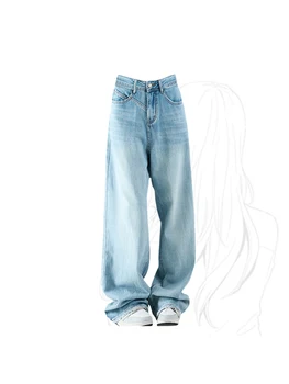 Női Kék Farmer, Bő, Magas Derék Mosott Farmer Nadrág a Divat Streetwear koreai Y2k Klasszikus Punk Széles Láb Jeans Női 2023