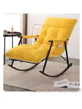Ringató szék, háttámlás szék felnőtt erkély otthon szabadidő lusta szék nettó piros kanapé a nappaliban technológia szövet állítható szék