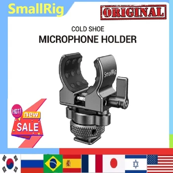 SmallRig gyorskioldó Hideg Cipő Mikrofon Csipesz Shot gun Mikrofon tartó puha szilikon, hogy felszívja a dudorok & zaj BSM2352
