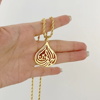 Személyre szabott arab Iszlám Stílusú 18K aranyozott Nyaklánc Üreges arab Kalligráfia Rozsdamentes Acél Ékszerek a Nők, Gyönyörű