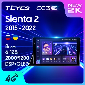 TEYES CC3 2K Toyota Sienta 2 XP170 LHD RHD 2015 - 2022 autórádió Multimédia Videó Lejátszó, Navigáció, hifi, GPS Android 10 Nem 2din 2 din dvd