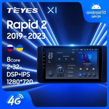 TEYES X1 Skoda Rapid-2 2019 - 2023 autórádió Multimédia Lejátszó Navigáció GPS Android 10 Nem 2din 2 din dvd
