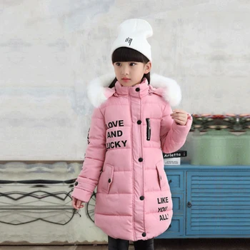 Téli kabát kabát szőrme gallér kapucnis meleg Nyomtatott betű felső megvastagodott lány 3-10 év koreai verzió divat, gyermekek ruha