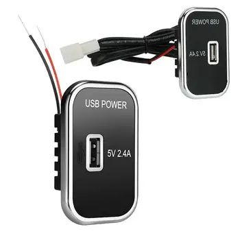 USB Autós Töltő Aljzat Multifunkcionális RV Vízálló Töltés Dual Port Adapter Csatlakozó Gyors Telefon Töltő, Autó Tartozék