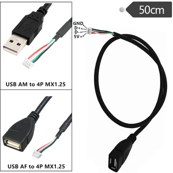 USB férfi/nő, hogy 4P MX1.25 Fejlesztési tanács Hibakeresés kábel Soros port Kommunikációs kábel USB-tűs kábel Kommunikációs kábel