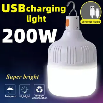 USB Újratölthető LED-es Sürgősségi Lámpák Ház Kültéri Hordozható Lámpák Sürgősségi Lámpa Akkumulátor Lámpás BBQ Kemping Lámpa
