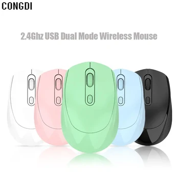 Vezeték nélküli Gaming Mouse USB 2,4 Ghz-es Dual Mód Újratölthető Bluetooth-kompatibilis Egér Csendes Ergonomikus Mause Egerek PC Laptop