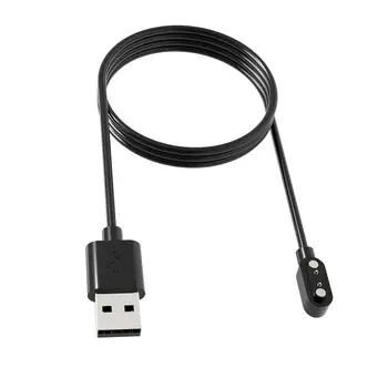 Vigyázz, Töltő, Kábel, USB Kábel, Töltő Teljesítmény Töltő Kábel 60cm/23.6 inch USB Töltő Kábel, Beépített Feszültség Szabályozó, Valamint PTC