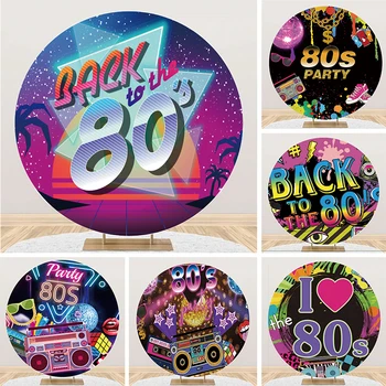 Vissza A 80-as évek Disco Party Kerek Hátteret Fedezze Nő Férfi Felnőtt Csillogó Zene, Tánc, Színpadi Dekoráció Kör Fotó Háttér