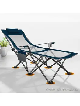 Wei kemping, háttámlás szék összecsukható ebédszünet hivatal hordozható ágy kísérő strand szék kerti horgászlámpa