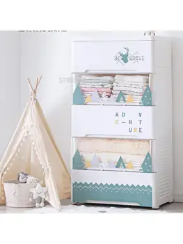 Yeya többrétegű fiókos tároló szekrény baba szekrény baba gyermek kabinet megvastagodott műanyag háztartási tároló láda