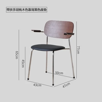 Északi modern egyszerűség, a karfa tömör fa szék haza smink szék kovácsoltvas ins tervező, étkező asztal, székek