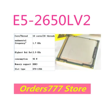Új importált eredeti E5-2650LV2 2650 LV2 processzor 10 magok 20 szál 1.7 GHz 3,5 GHz-es, 120 w-os DDR3 DDR4 minőségbiztosítás