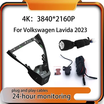 Új Plug and Play Autó DVR Kamera Felvevő Wi-Fi GPS 4K 2160P A Volkswagen Lavida 2023