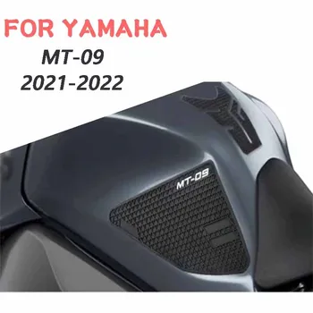 Üzemanyag tank Pad Anti-Semmiből matrica A Yamaha MT-09 MT09 2021-2022 Motor Tüzelőanyag-Tartály Vízálló, csúszásmentes gumi matrica