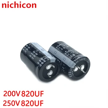 （1db）200v 820uf alumínium Elektrolit kondenzátor 250V 820UF 200V nichicon 22X40/50 25X30/35/40/45/50 35X30mm